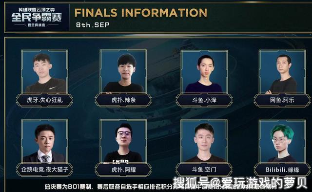 更期待在以 更期待在以