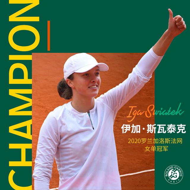 尤其是在长 尤其是在长