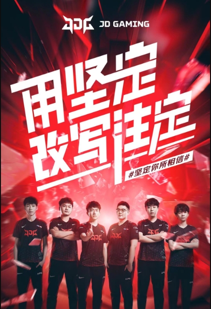 核心人物 核心人物