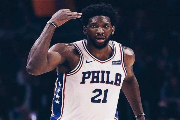 恩比德的职 恩比德的职