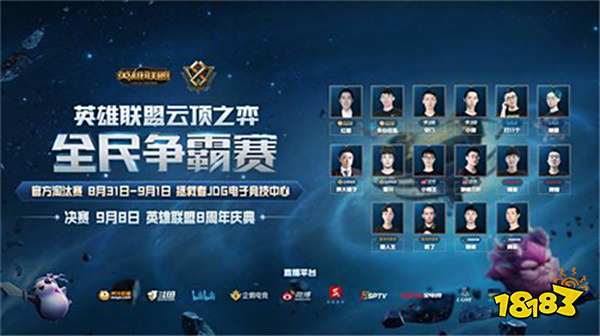 格林斯比镇 格林斯比镇