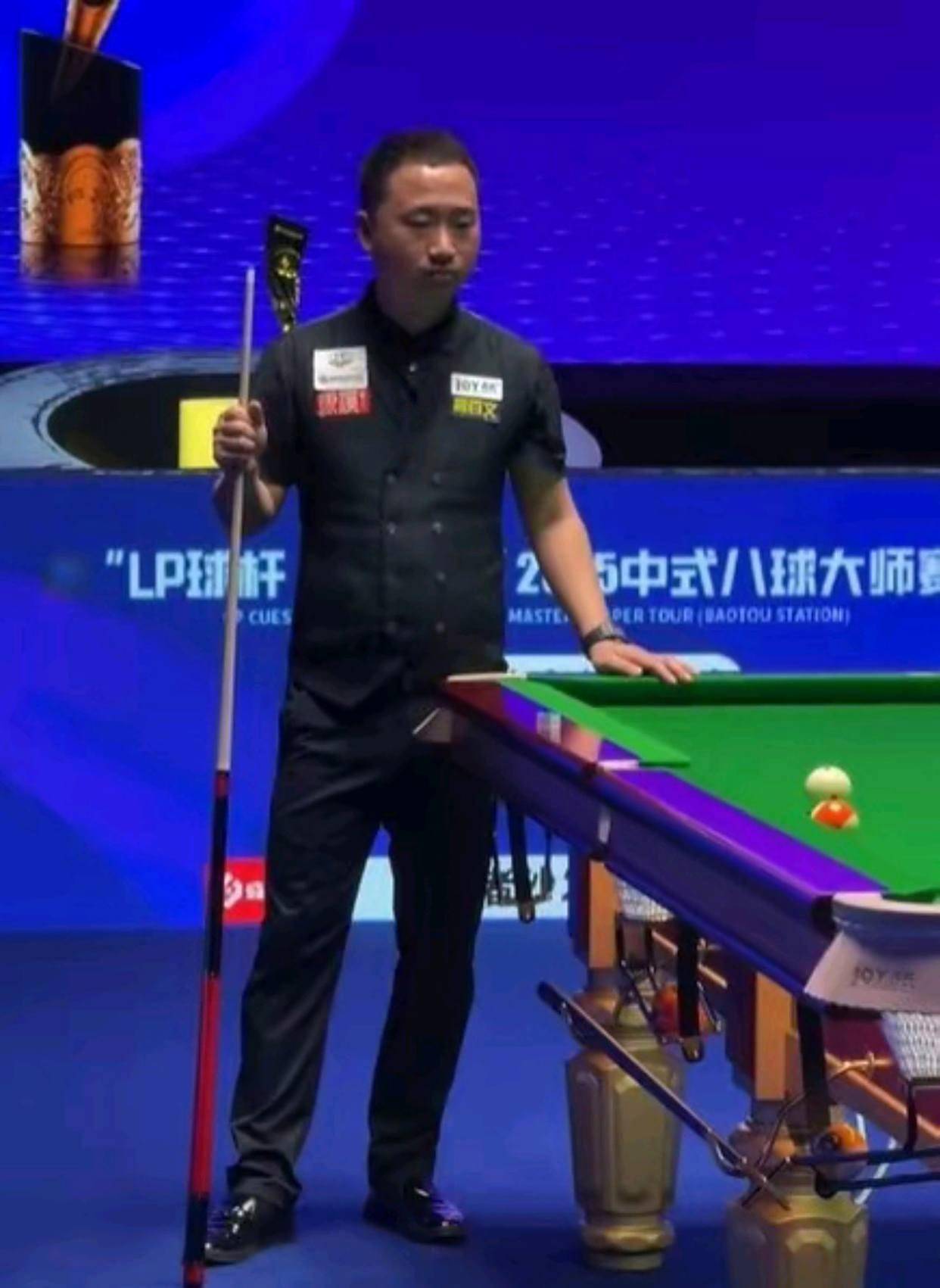 分持球压力 分持球压力